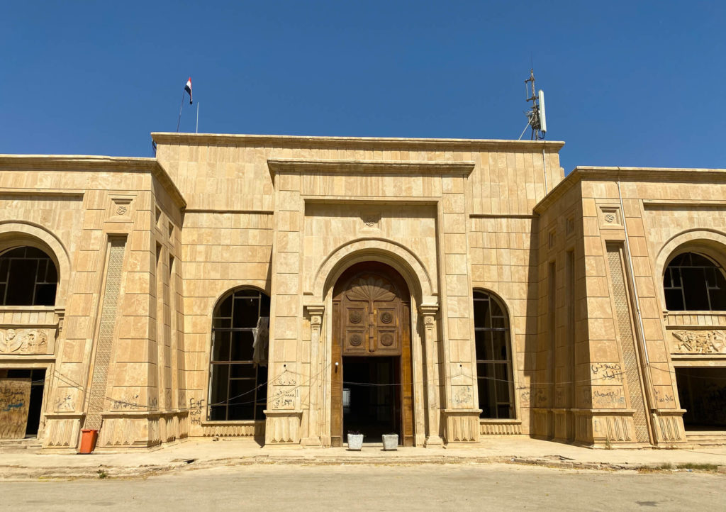 The front of Saddam Hussain's summer palace.