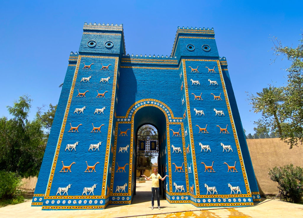 Me, standing in front of the replica of the blue upper section of the Ishtar gate. 