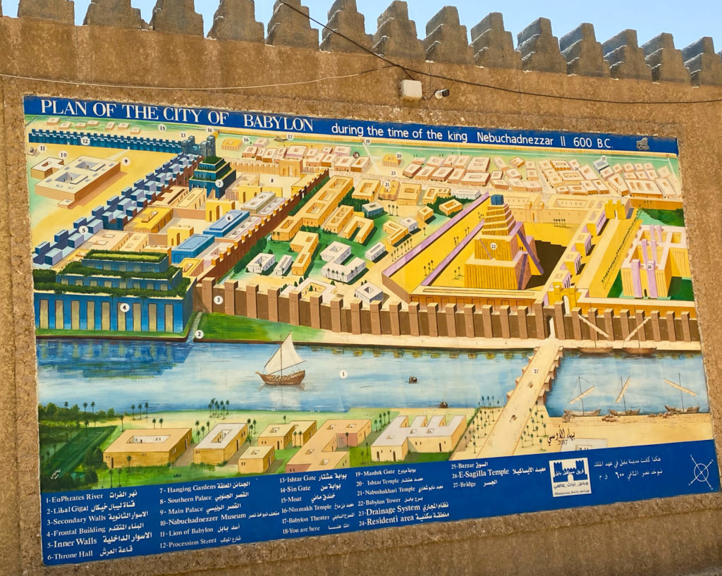 A map on a wall shows the original Babylon city layout.