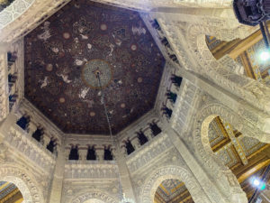 The incredibly ornate inside of the mosque dome.